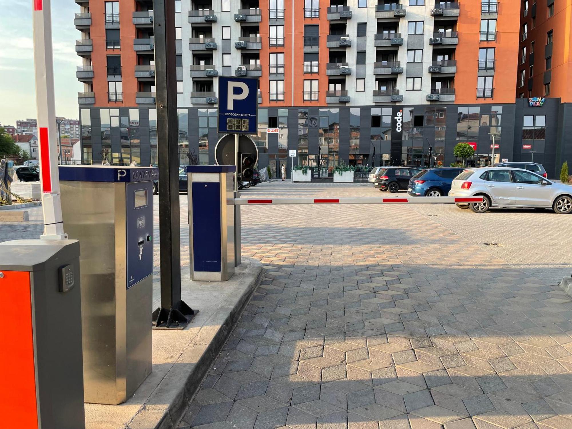 Hotel Balkan 스코페 외부 사진